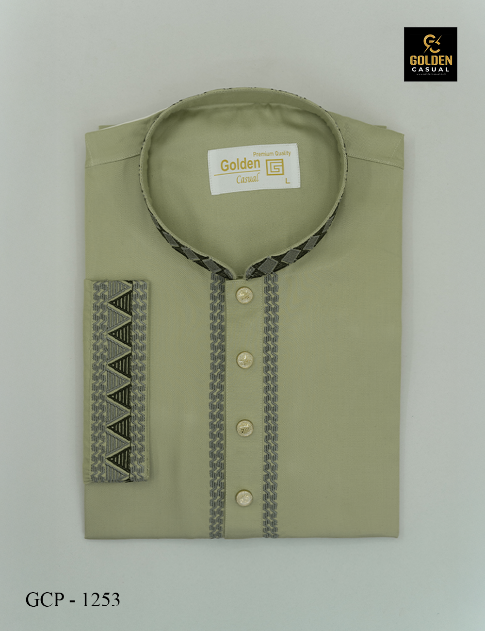 China Tencel (Lemon)